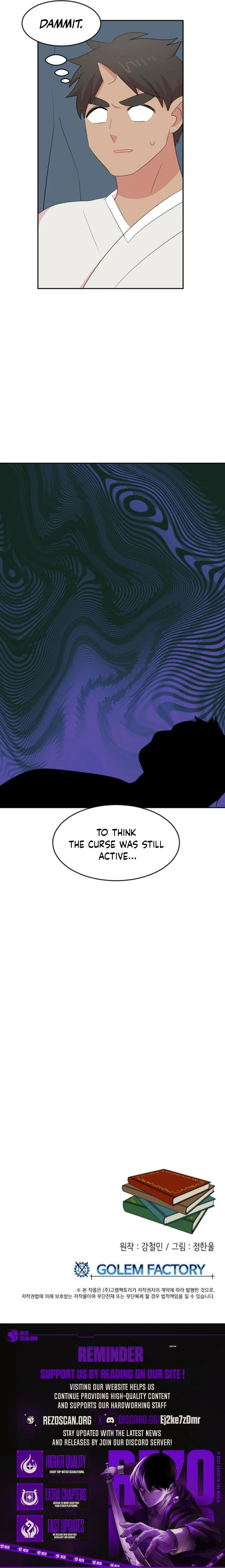 Read Reader chapter 209 image 9 on Lezhin