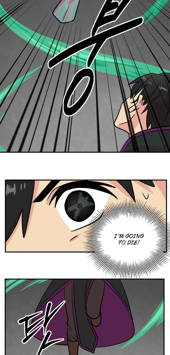 Read Reader chapter 21 image 17 on Lezhin