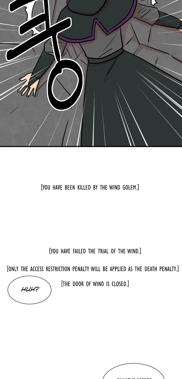 Read Reader chapter 21 image 21 on Lezhin