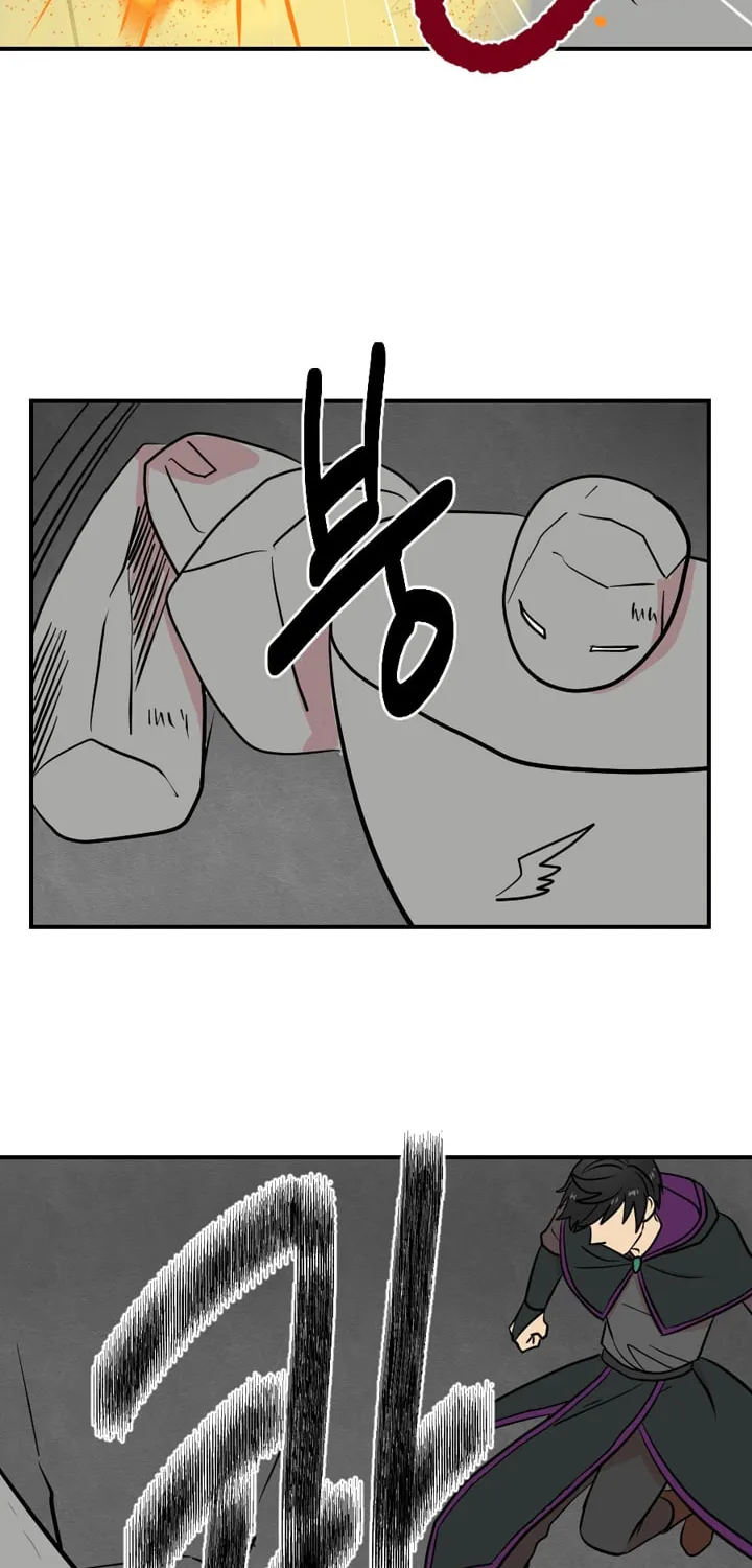 Read Reader chapter 21 image 4 on Lezhin