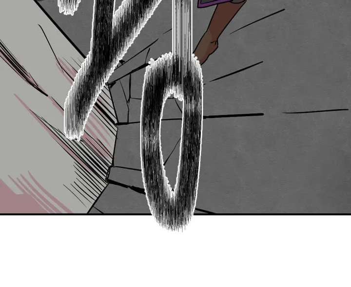 Read Reader chapter 21 image 5 on Lezhin