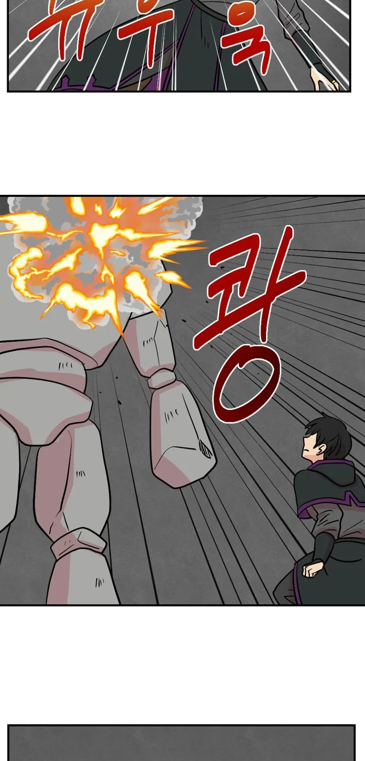 Read Reader chapter 21 image 7 on Lezhin
