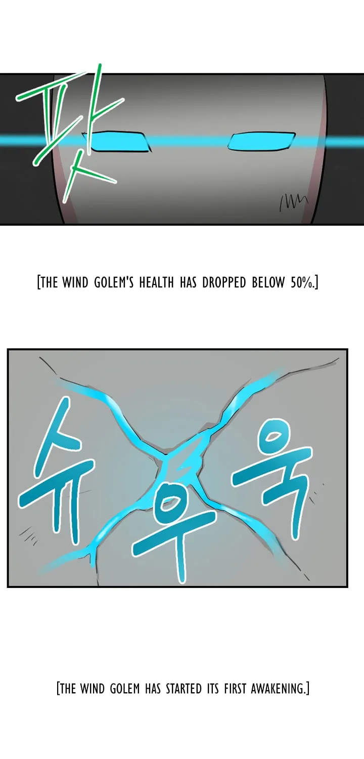 Read Reader chapter 21 image 9 on Lezhin