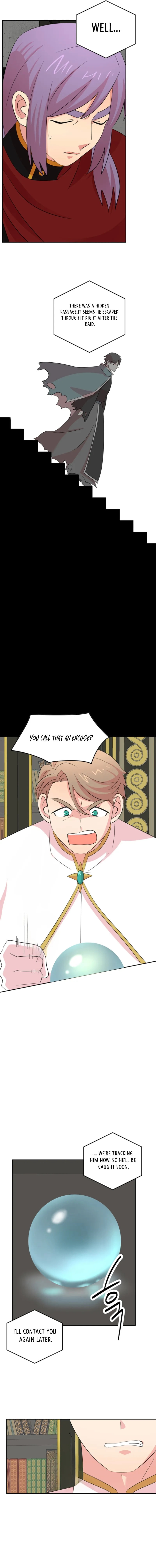 Read Reader chapter 210 image 2 on Lezhin