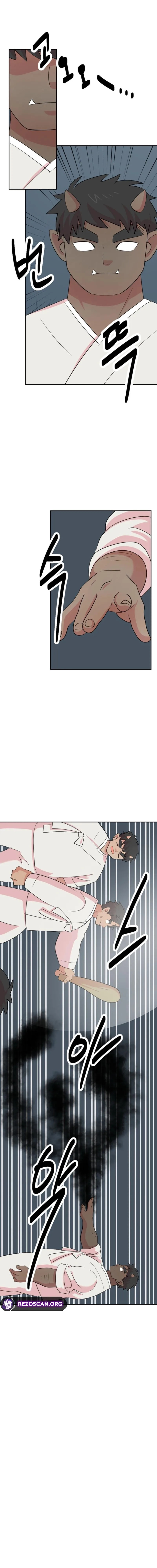 Read Reader chapter 211 image 11 on Lezhin