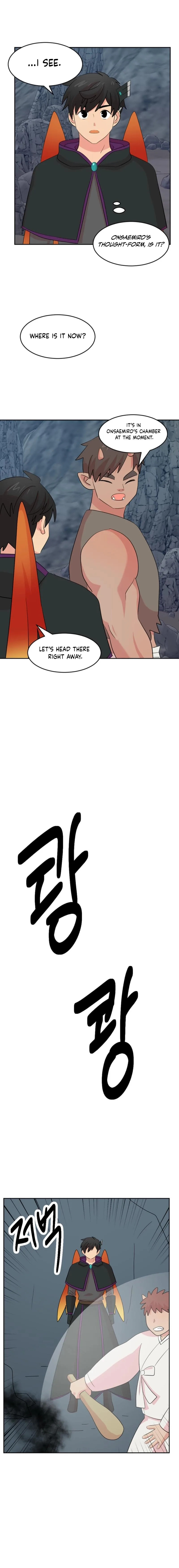 Read Reader chapter 211 image 12 on Lezhin