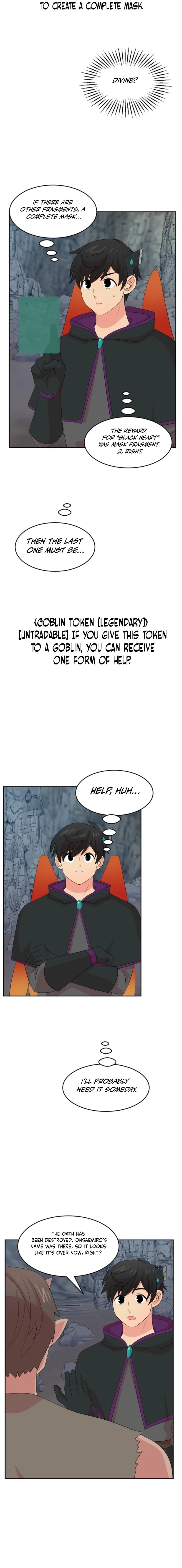 Read Reader chapter 211 image 2 on Lezhin
