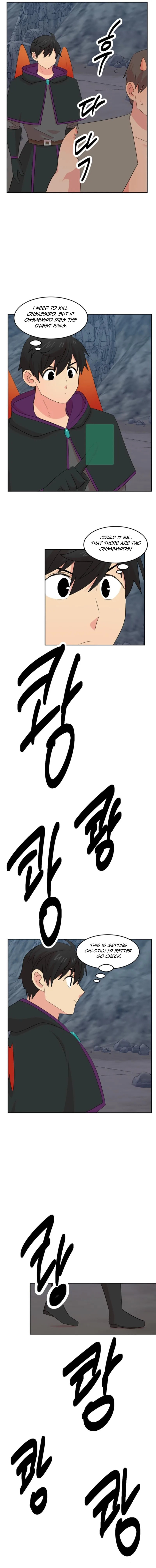Read Reader chapter 211 image 4 on Lezhin