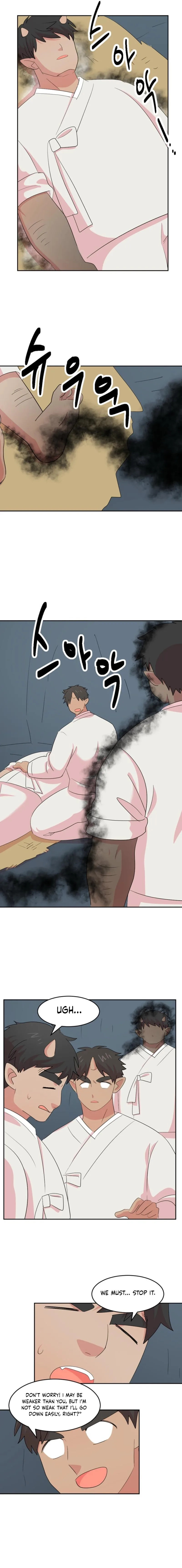 Read Reader chapter 211 image 9 on Lezhin