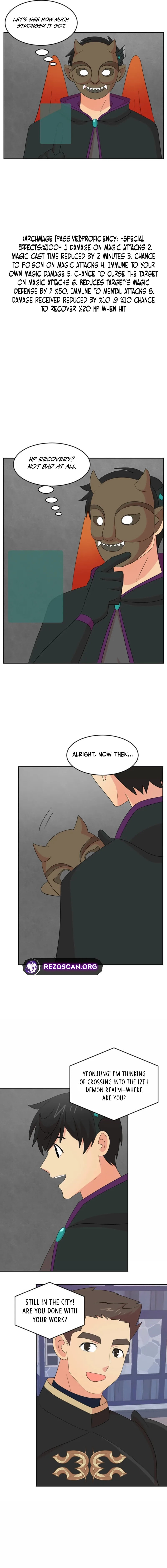 Read Reader chapter 212 image 11 on Lezhin