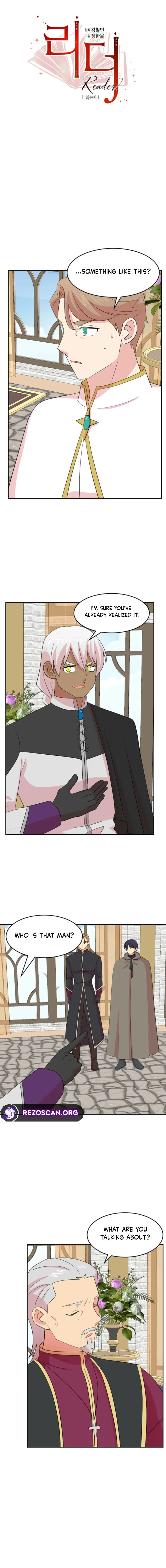 Read Reader chapter 213 image 3 on Lezhin
