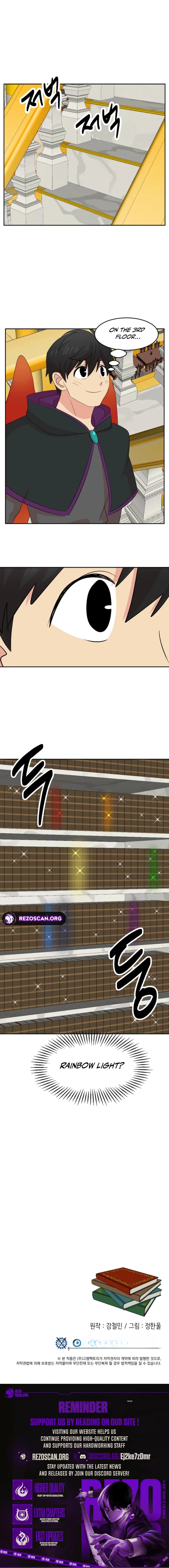 Read Reader chapter 214 image 13 on Lezhin
