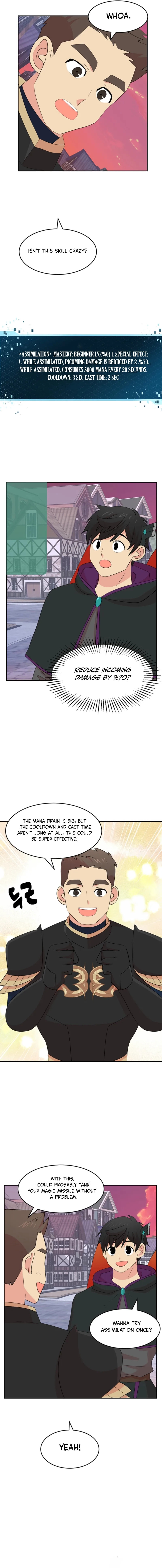 Read Reader chapter 214 image 6 on Lezhin