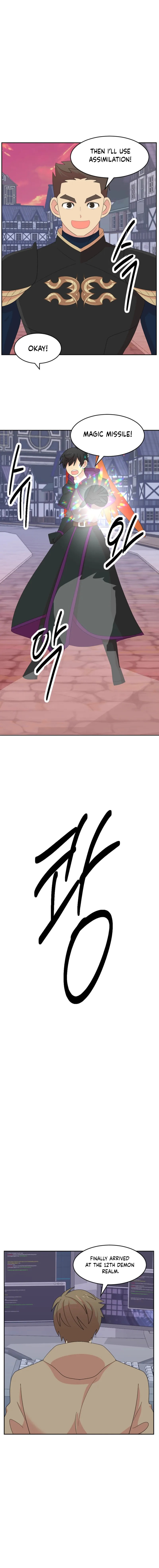 Read Reader chapter 214 image 9 on Lezhin