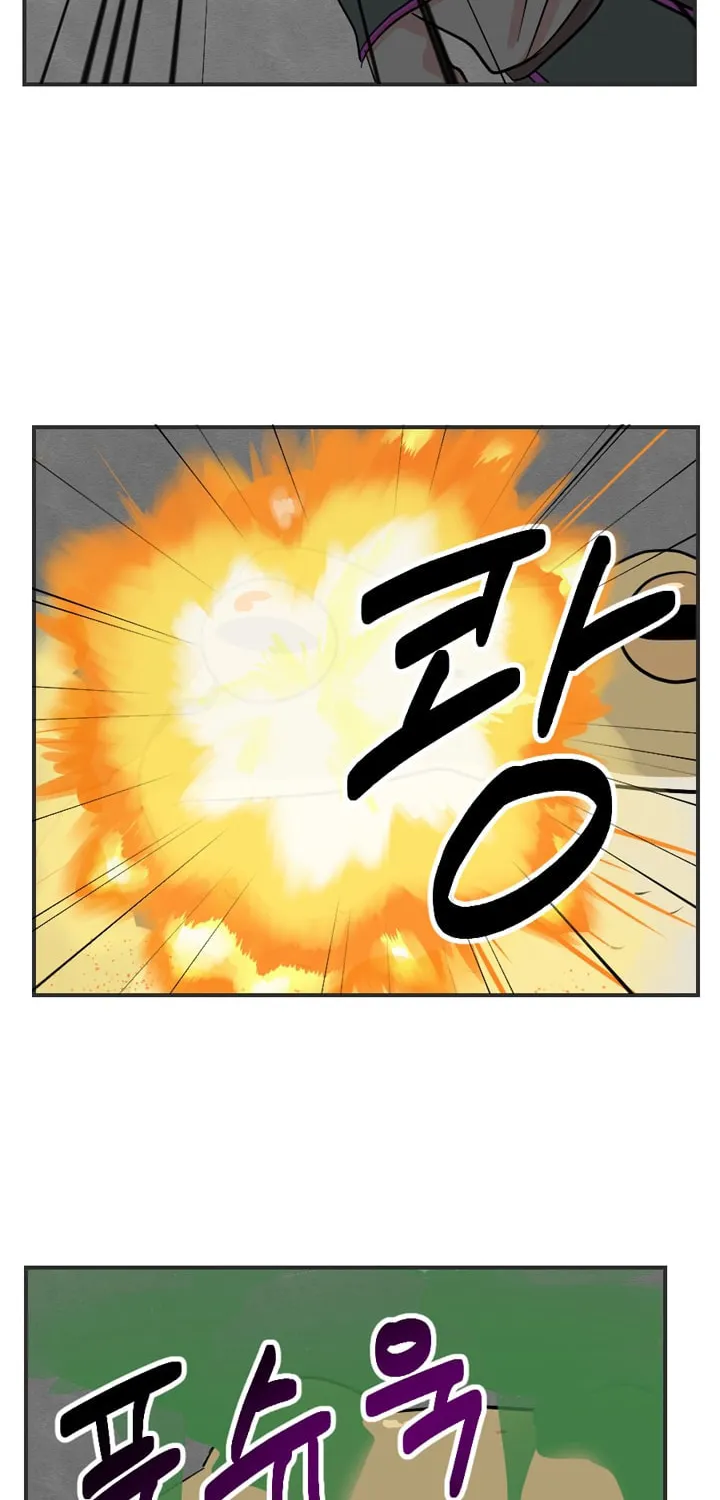 Read Reader chapter 22 image 25 on Lezhin