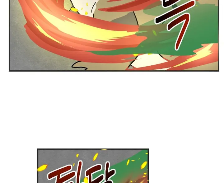 Read Reader chapter 22 image 31 on Lezhin