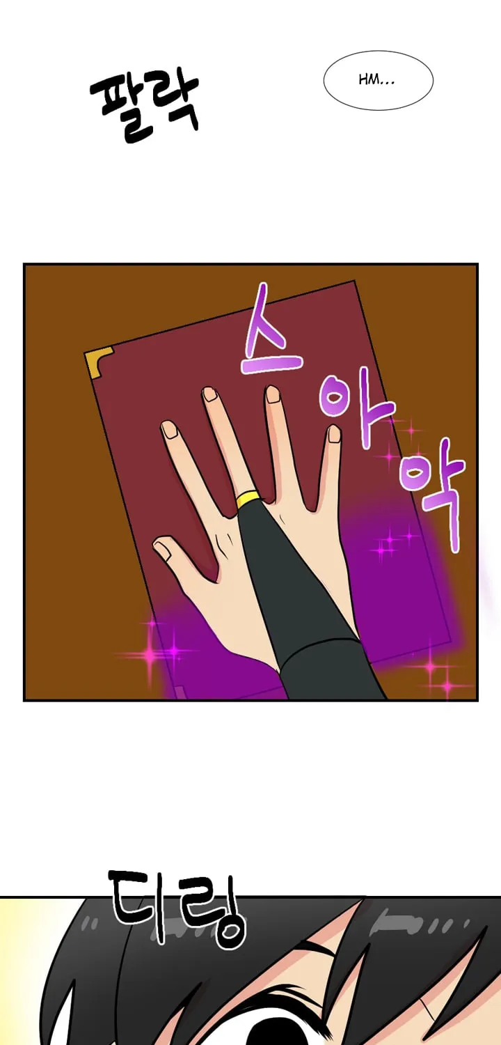 Read Reader chapter 22 image 56 on Lezhin