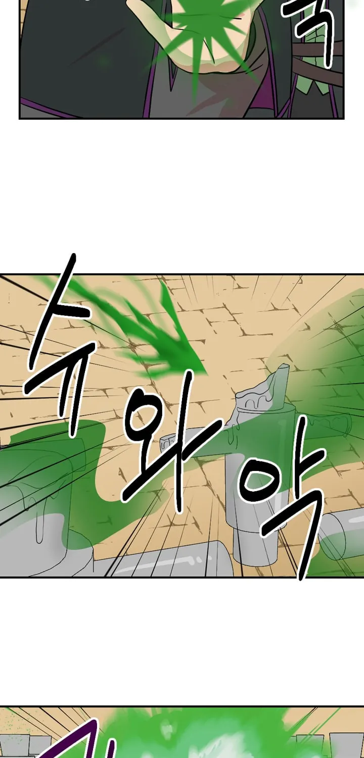 Read Reader chapter 23 image 24 on Lezhin