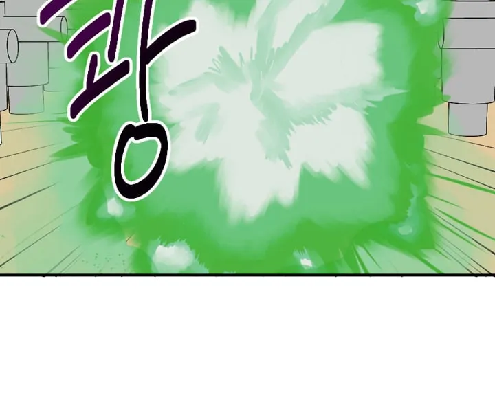 Read Reader chapter 23 image 25 on Lezhin