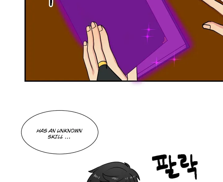 Read Reader chapter 23 image 5 on Lezhin