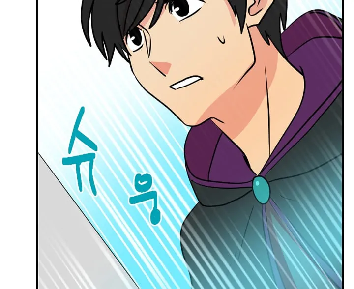 Read Reader chapter 24 image 10 on Lezhin
