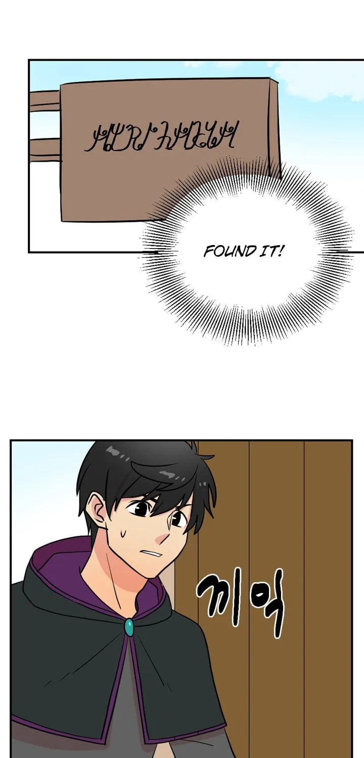 Read Reader chapter 24 image 16 on Lezhin