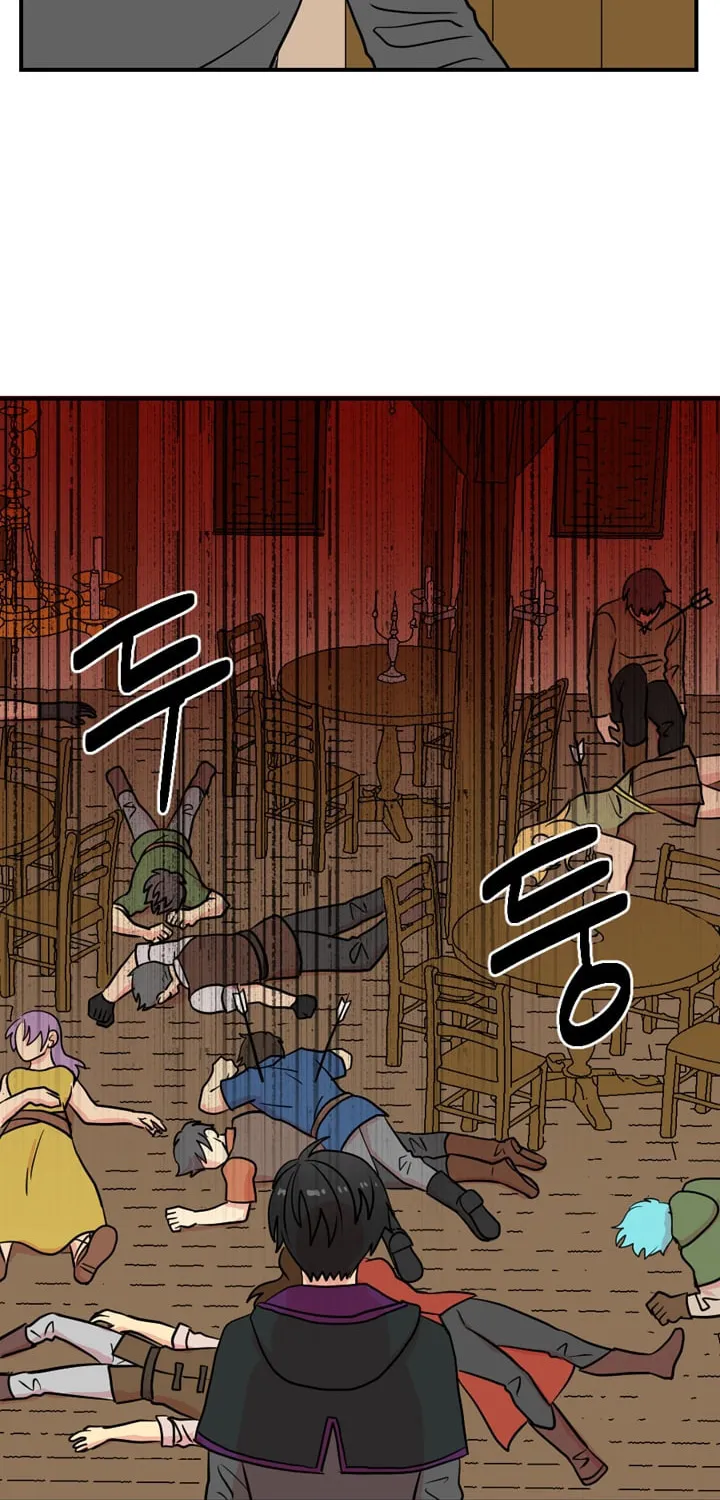 Read Reader chapter 24 image 17 on Lezhin