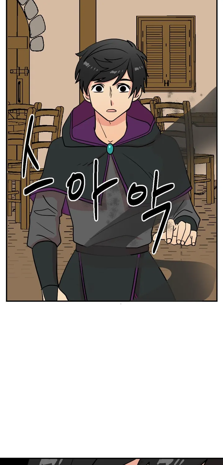 Read Reader chapter 24 image 21 on Lezhin