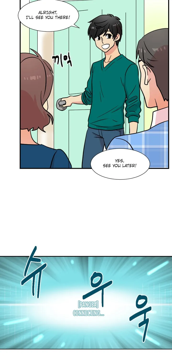 Read Reader chapter 24 image 3 on Lezhin