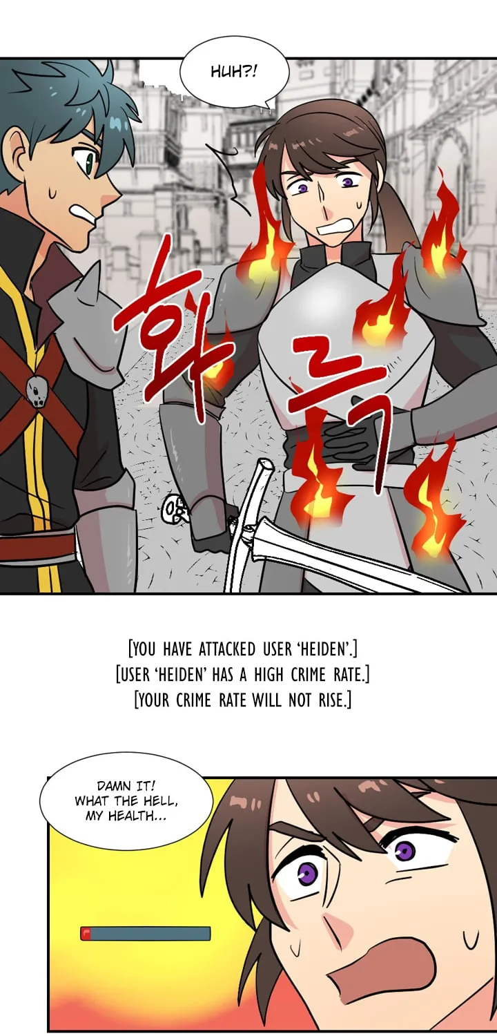 Read Reader chapter 24 image 32 on Lezhin