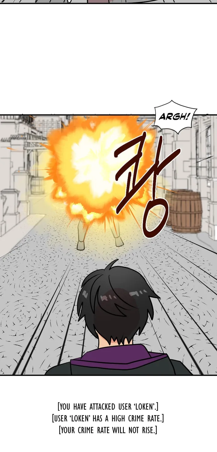 Read Reader chapter 24 image 38 on Lezhin