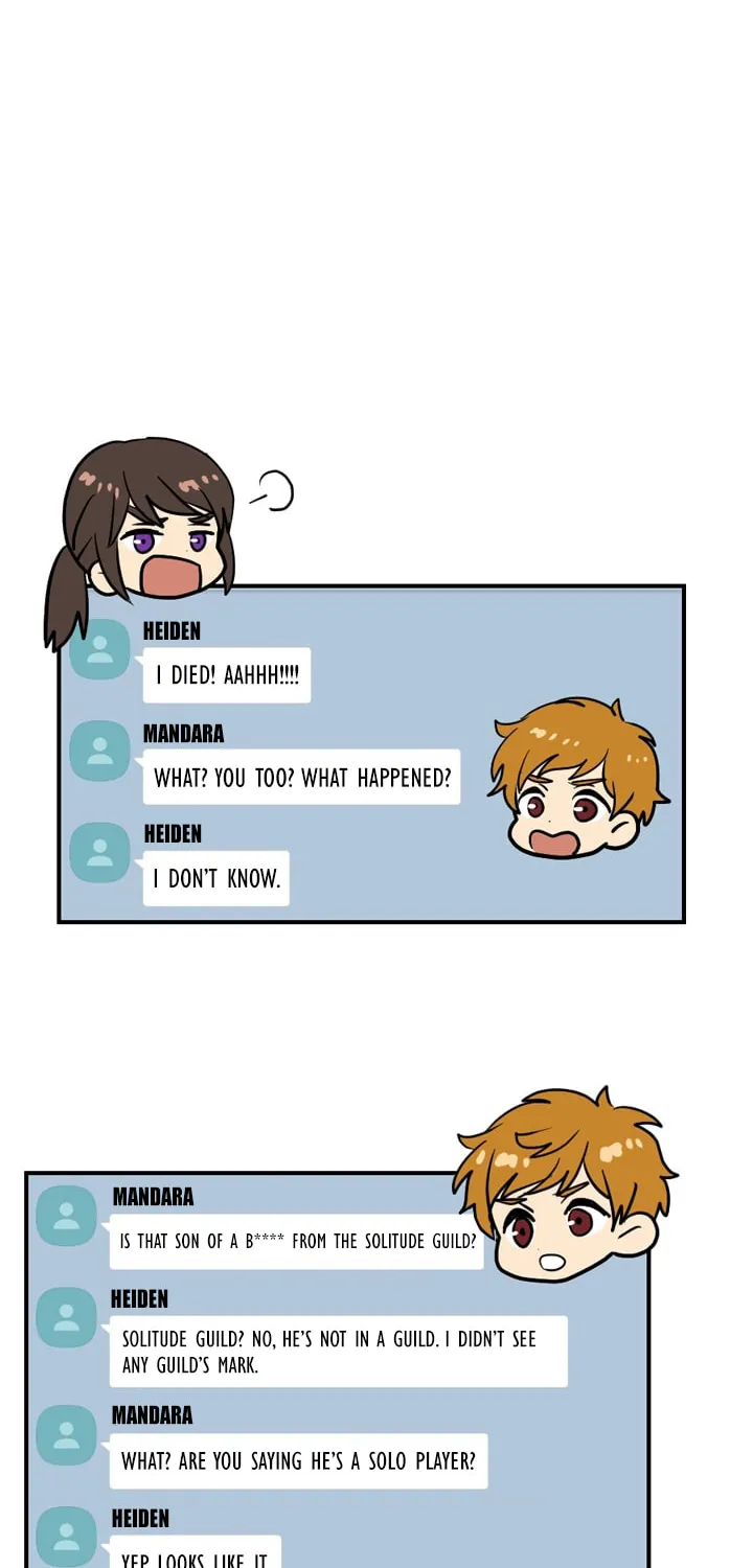 Read Reader chapter 24 image 44 on Lezhin