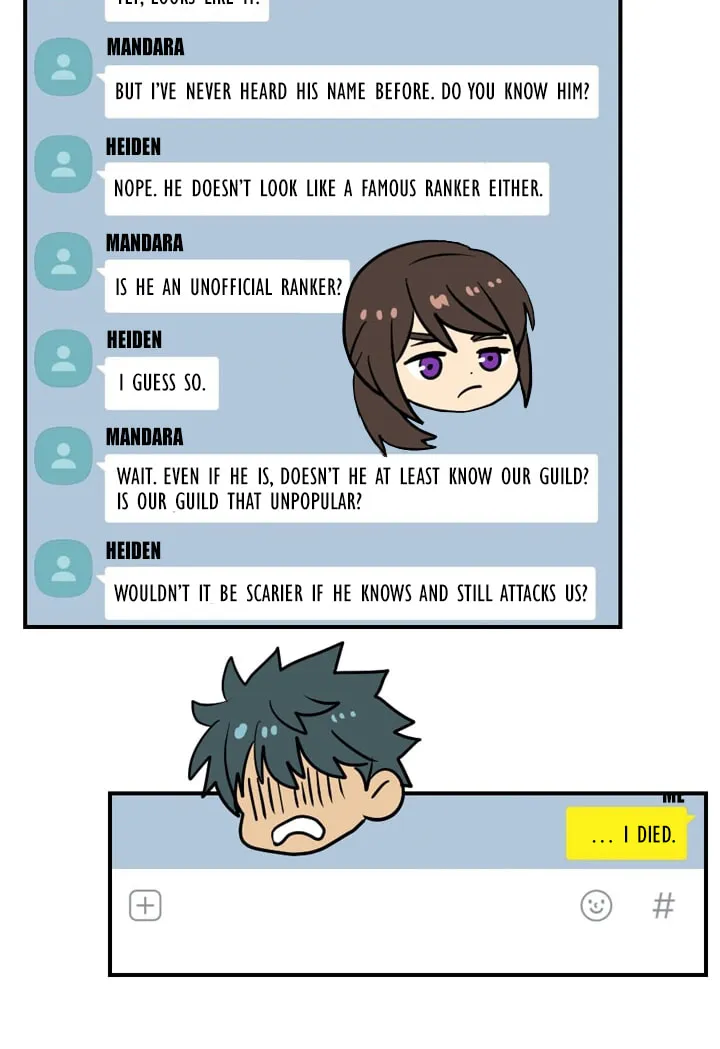 Read Reader chapter 24 image 45 on Lezhin