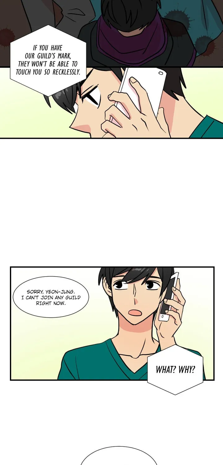 Read Reader chapter 24 image 56 on Lezhin