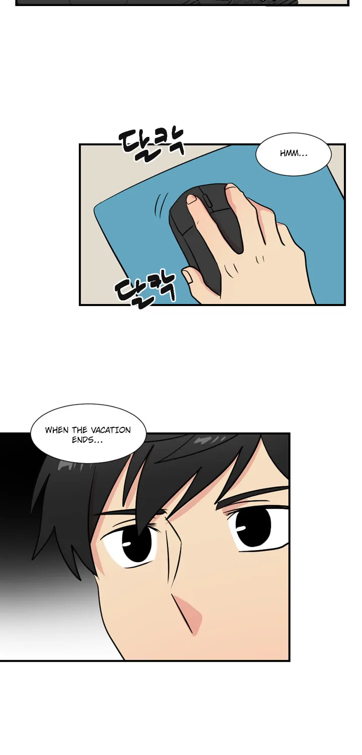 Read Reader chapter 25 image 13 on Lezhin