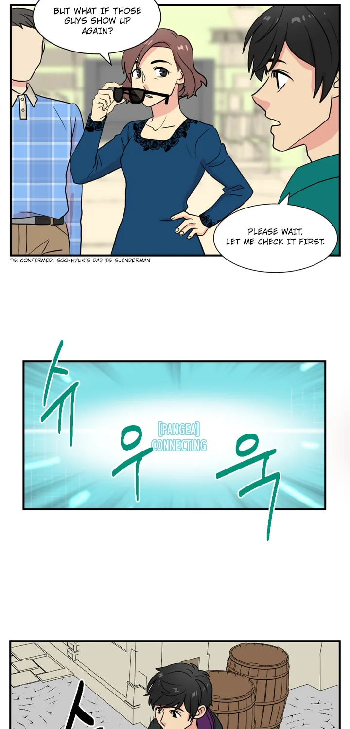 Read Reader chapter 25 image 23 on Lezhin