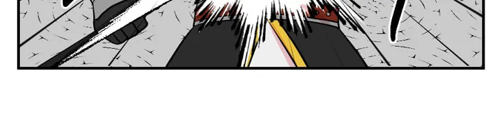 Read Reader chapter 25 image 36 on Lezhin