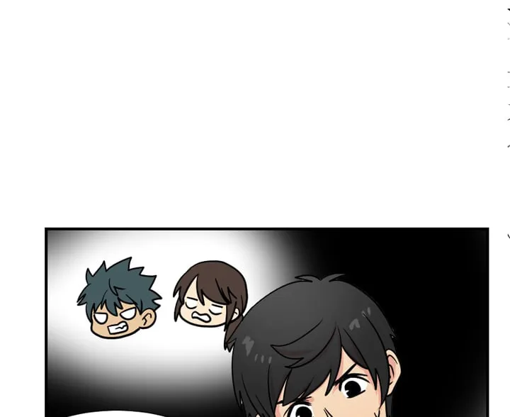 Read Reader chapter 26 image 20 on Lezhin