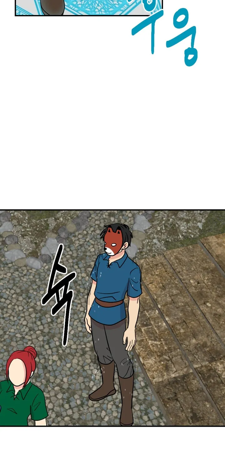 Read Reader chapter 26 image 28 on Lezhin