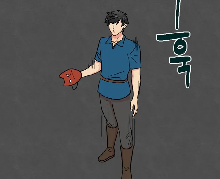 Read Reader chapter 26 image 40 on Lezhin