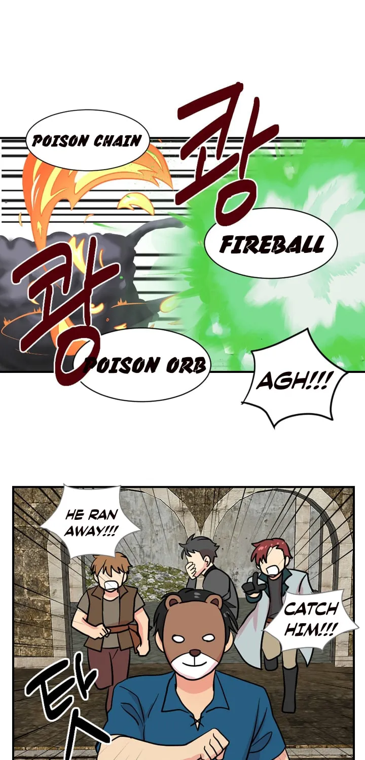 Read Reader chapter 27 image 12 on Lezhin