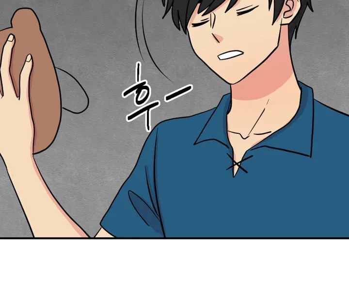 Read Reader chapter 27 image 15 on Lezhin
