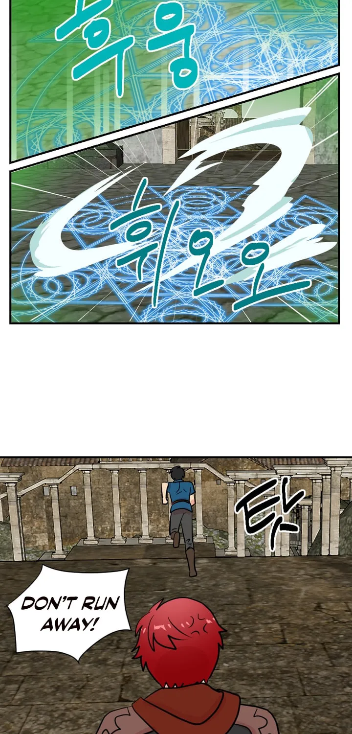 Read Reader chapter 27 image 24 on Lezhin