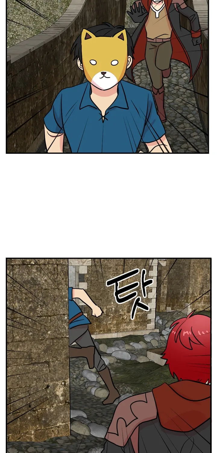 Read Reader chapter 27 image 26 on Lezhin