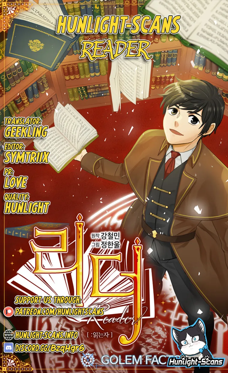 Read Reader chapter 28 image 0 on Lezhin