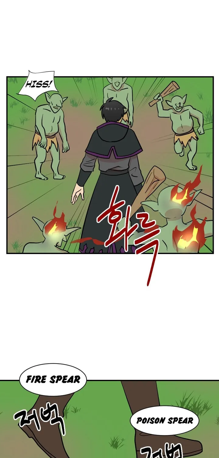 Read Reader chapter 28 image 43 on Lezhin