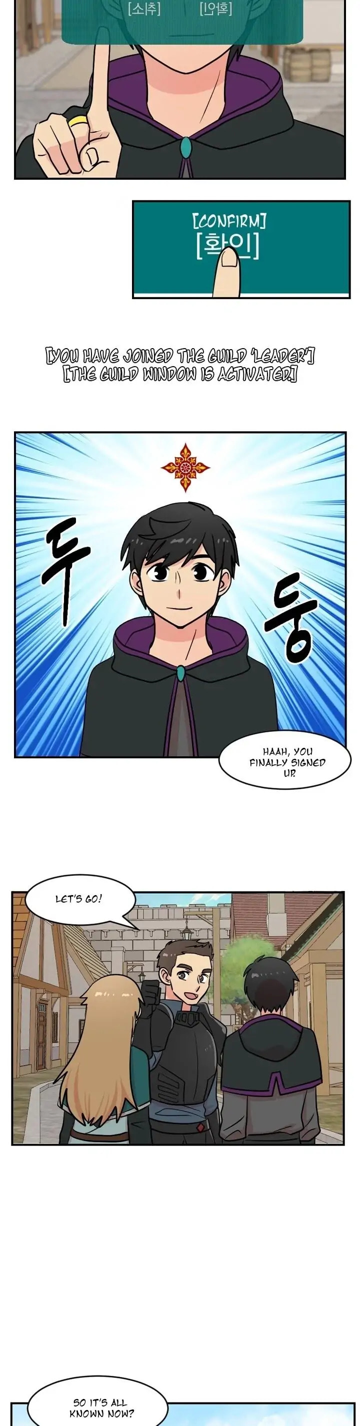 Read Reader chapter 29.1 image 19 on Lezhin