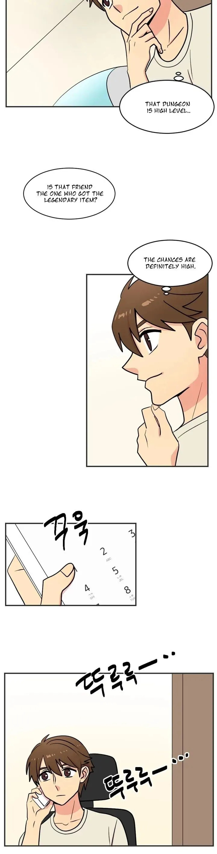 Read Reader chapter 29.1 image 2 on Lezhin