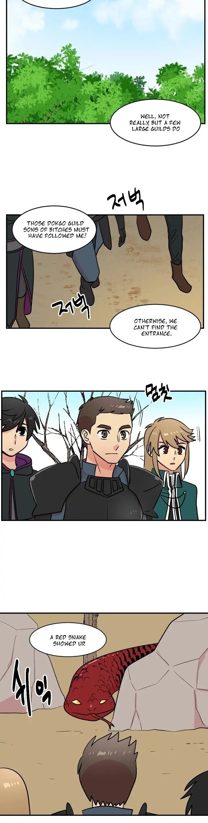 Read Reader chapter 29.1 image 20 on Lezhin