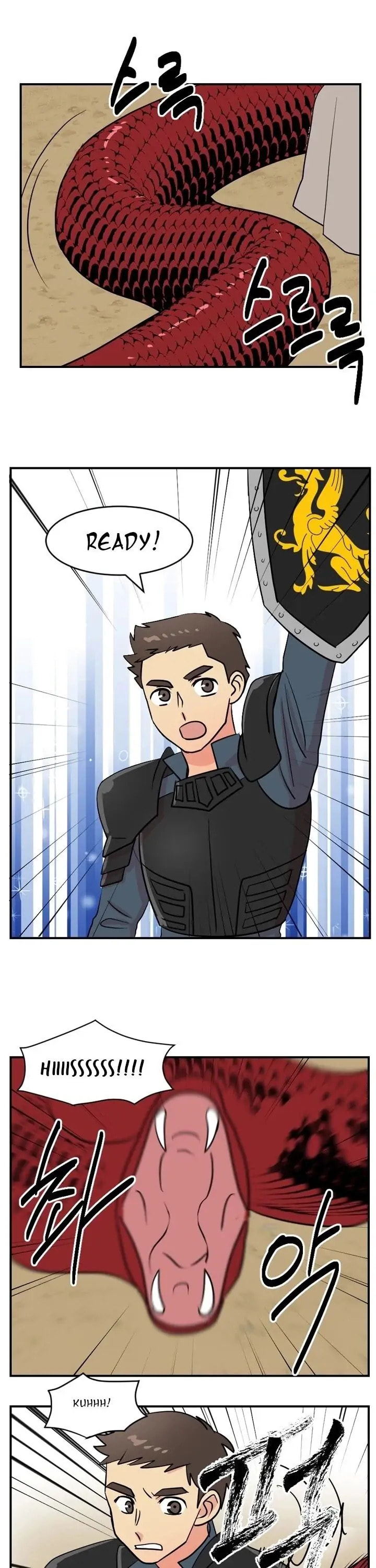 Read Reader chapter 29.1 image 21 on Lezhin